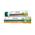 Himalaya Multipurpose Cream - 20 g